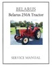 Thumbnail Belarus 250 Tractor Technical Service Overhaul Manual  - 2 &