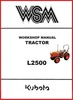 Thumbnail Kubota L2500 Tractor Workshop Overhaul Repair Manual + Servi