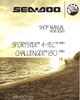 Thumbnail Seadoo Challenger Sport 180 Series Workshop Repair Manu 2006 Thumbnail Seadoo Challenger Sport 180 Series Workshop Repair Manu 2006