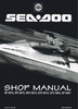 Thumbnail SeaDoo SP, SPX SPI, XP, GTS & GTX Service Repair Workshop Manual 1995
