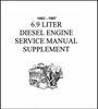 Thumbnail Ford Truck 6.9 Diesel Engine Service Manual 1983 1984 1985 1 Thumbnail Ford Truck 6.9 Diesel Engine Service Manual 1983 1984 1985 1