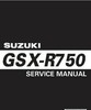 Thumbnail Official Suzuki GSXR750 GSX-R 750 Service Manual 2000 2001 2001 2002