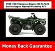 Thumbnail 1988-2002 Kawasaki Bayou 220 KLF220 Service Repair Manual Workshop ATV 2001 2000