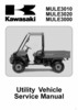 Thumbnail Kawasaki Mule 3010 gas Factory Repair Shop Service manual  (2001-2008)